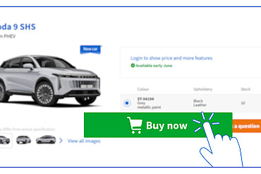 Online vehicle ordering now available!