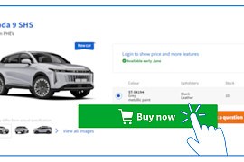 Online vehicle ordering now available!