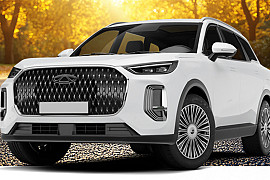 New in Stock: Chery